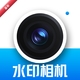 AIˮӡ���1.0.0.2af-M ����ˮӡ���չ���