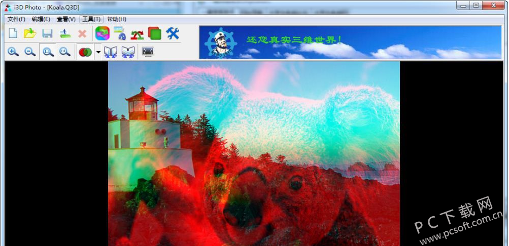 i3D Photo ��׿�� ��������