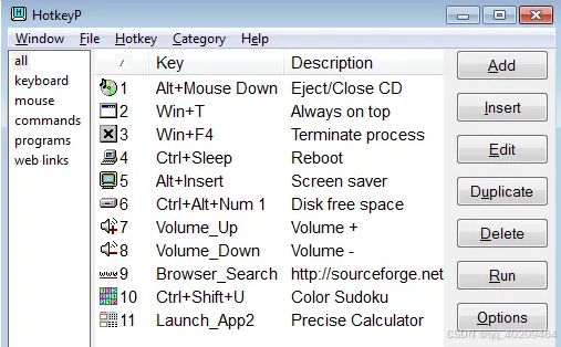 Hotkey Helper ��ݼ����ý��� ��׿��