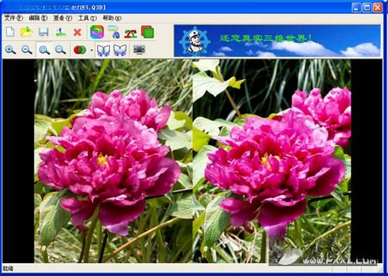 i3D Photo��ͼ