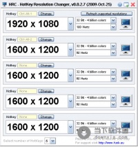 �ȼ��ֱ����л���(Hotkey resolution changer)��ͼ1