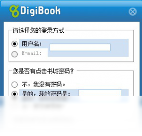 Digibook�Ķ��� ��׿�� ʹ�ý̳�