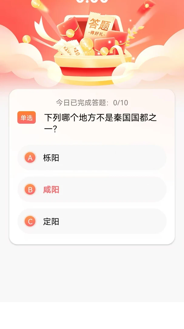 �θ�����ͼ