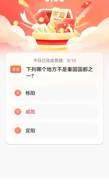�θ�����ͼ2