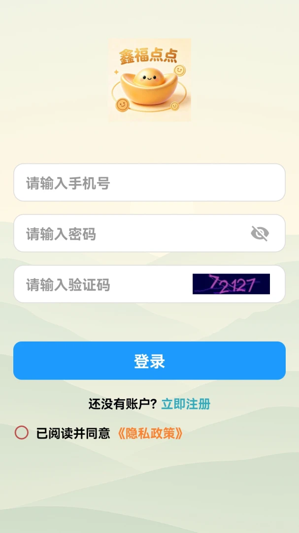 �θ�����ͼ