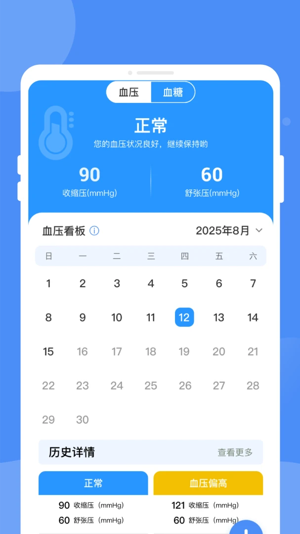 ����챨������ͼ
