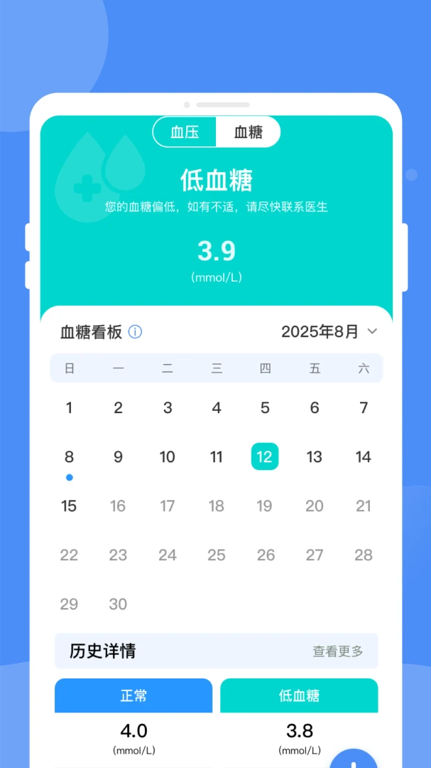 ����챨������ͼ
