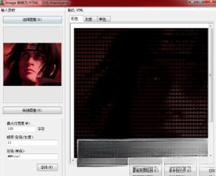 ImageHTML��ͼ0