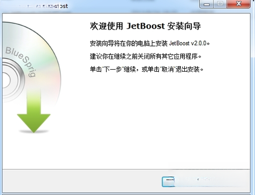 JetBoost��ͼ