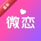 ΢��3.2.1 �罻���콻��