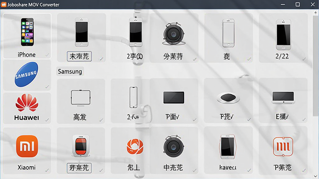Joboshare MOV Converter ����������չʾ�豸Ԥ��ѡ���б����б��а��� iPhone��Samsung��Huawei��Xiaomi ��Ʒ��ͼ�����ͺ����ƣ�����Ϊǳ��ɫ����̨������Ϊ�������У����Ϊ�ִ���Լ��ϸ�ڰ����豸����ͼ�������ǩ�����ʸ��壬�ɾ����޶���Ԫ��
