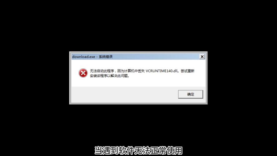 IsMyLcdOK ���б��� ���� ����취 ��ͼ