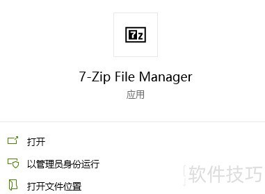 jZip ѹ������ �������� ��׿��