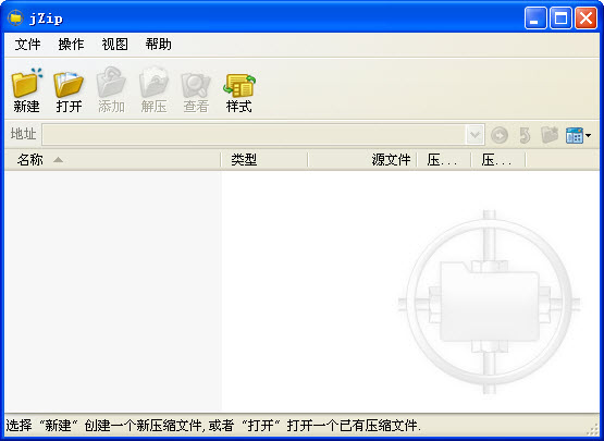 jZip��ͼ