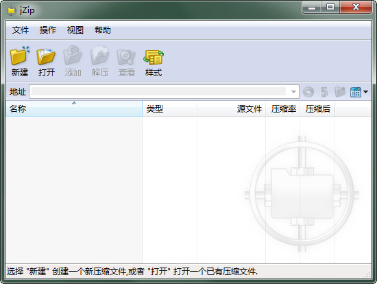 jZip��ͼ