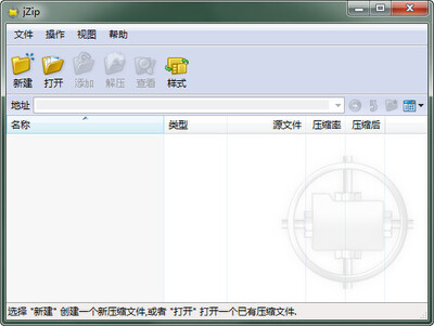 jZip��ͼ1