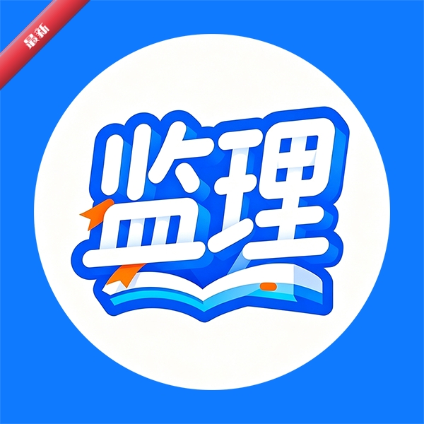 ��������ѧ����1.1.0 ���̼�������