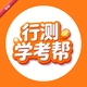 �в�ѧ����1.0.8 �в�ˢ�ⱸ��