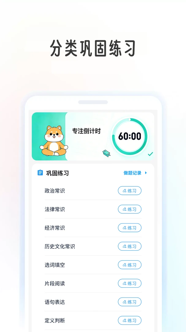 �в�ѧ�����ͼ