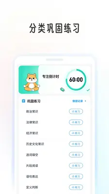 �в�ѧ�����ͼ1