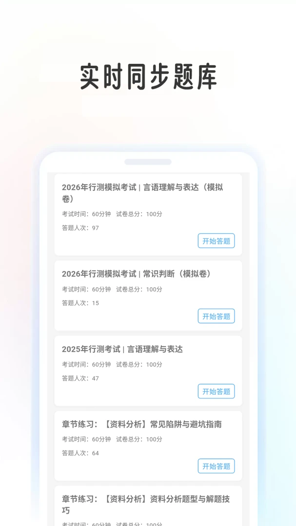 �в�ѧ�����ͼ