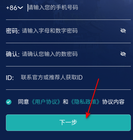 ����縸 ��׿�� ���湦��չʾͼ