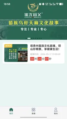 ����縸��ͼ0