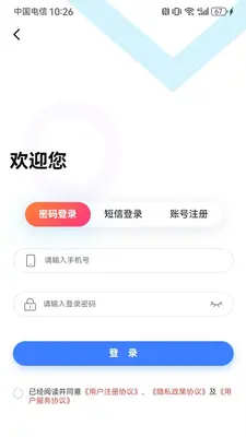 ����縸��ͼ1