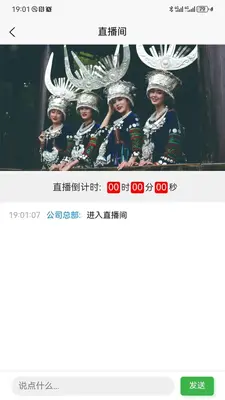 ����縸��ͼ3