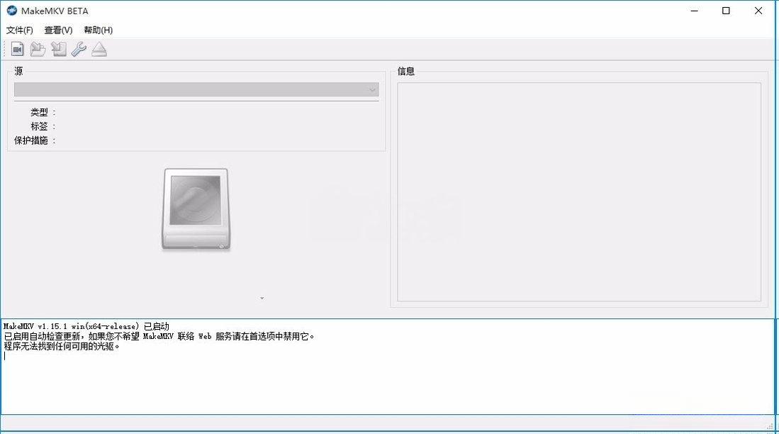 MakeMKV��ͼ