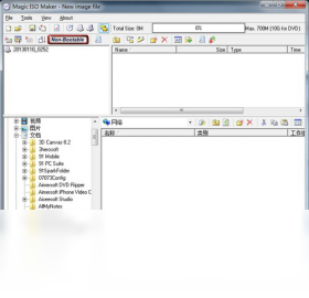 magic iso maker ����ӳ���������� ��׿��