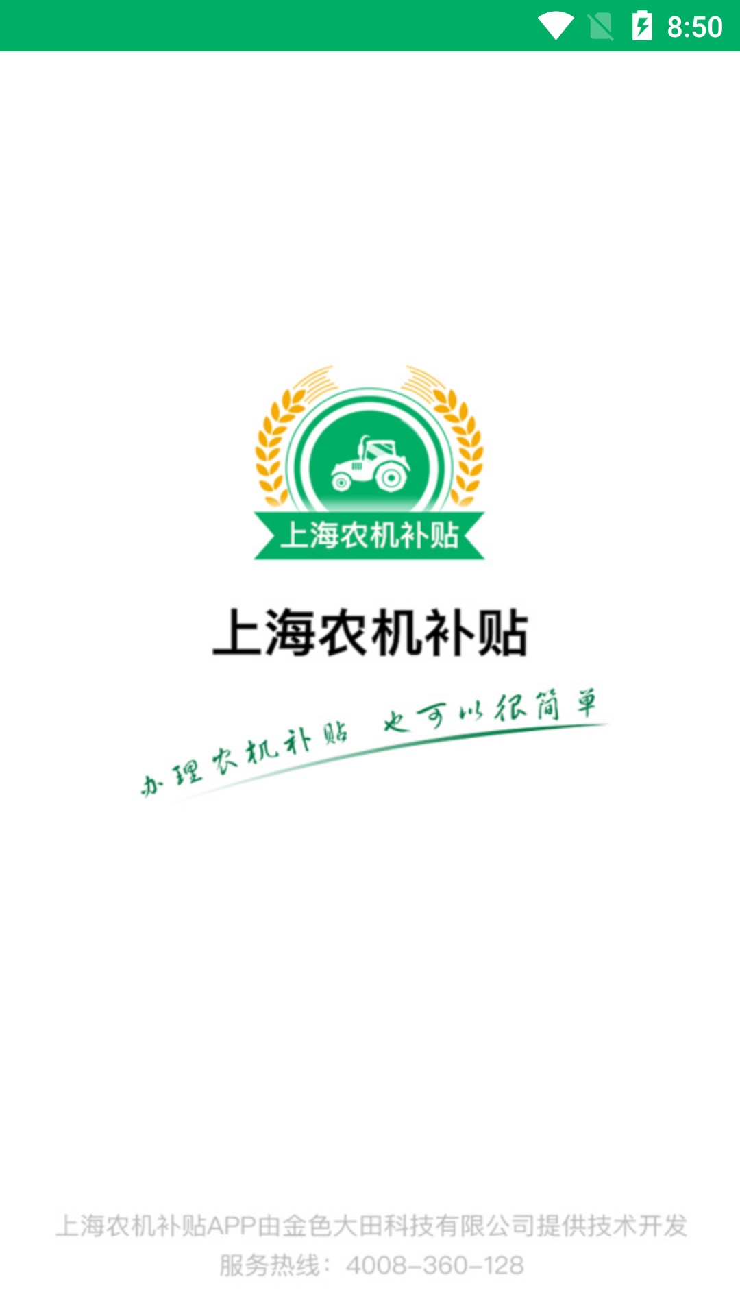 �Ϻ�ũ������ ��׿�� ��¼����