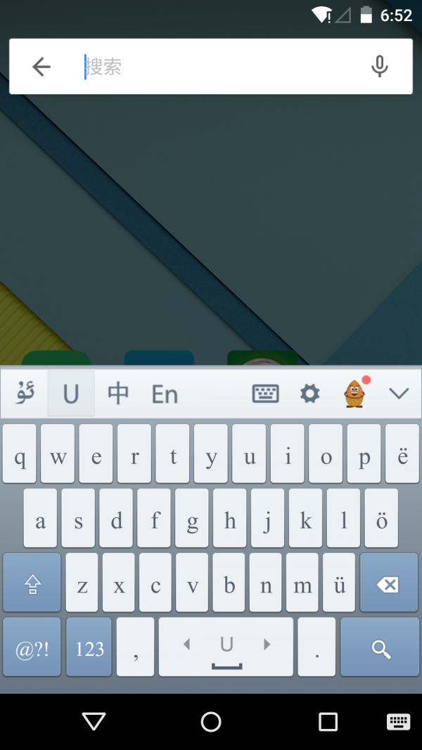 ����ά�����뷨 ��׿�� ���̽���