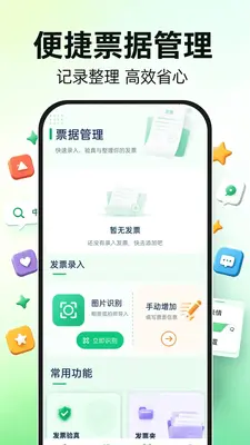 ����ά�����뷨��ͼ2