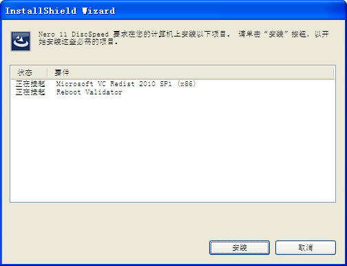 Nero DiscSpeed(���̼�⹤��)��ͼ