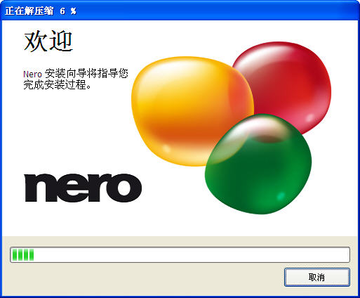 Nero DiscSpeed(���̼�⹤��)��ͼ