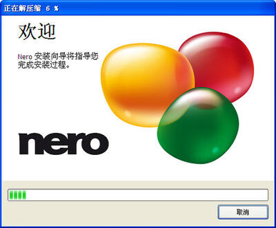 Nero DiscSpeed(���̼�⹤��)��ͼ2