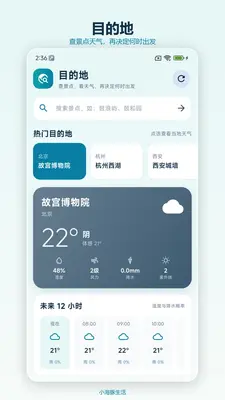 С���������ͼ2