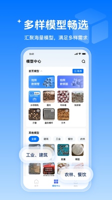 ���ֹܽ�ͼ1