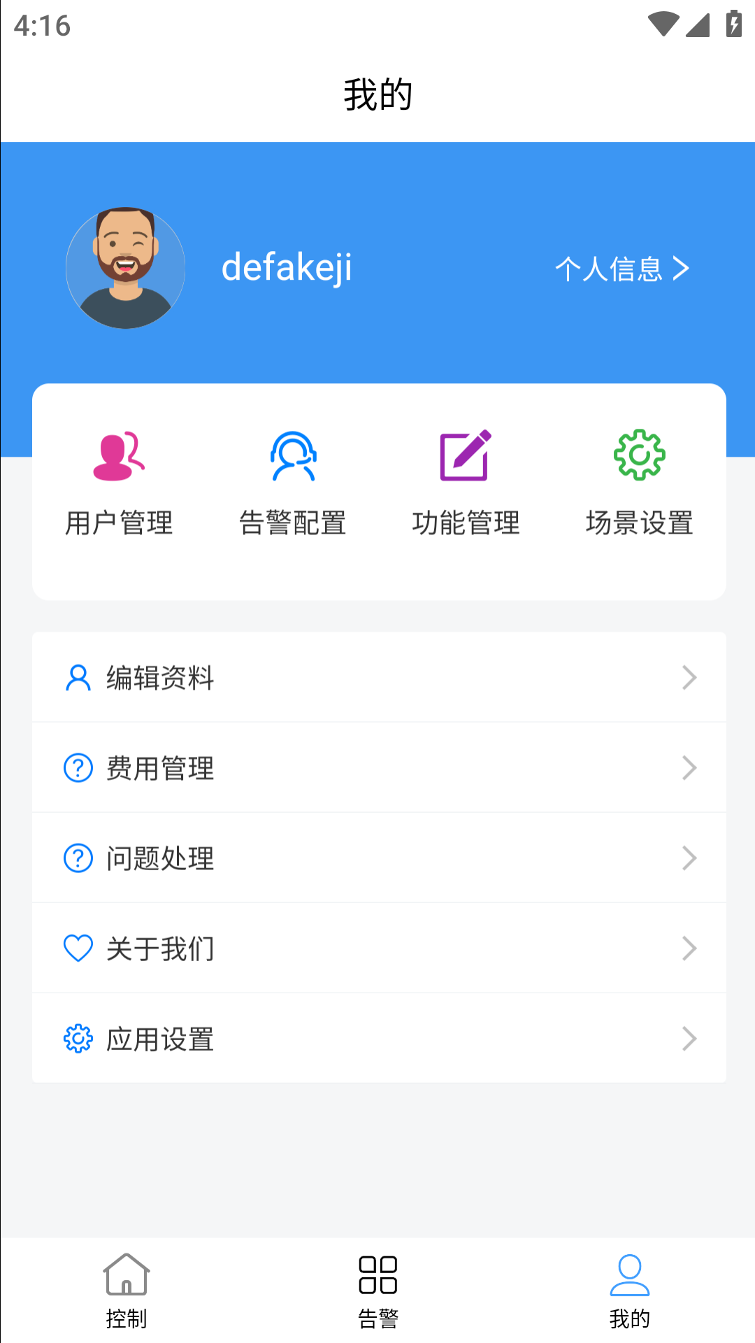�·��ǿ� ��׿�� ��������