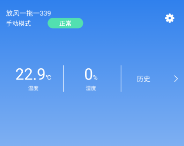 �·��ǿ� ��׿�� �豸��������