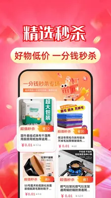 ���ʡǮ����ͼ2