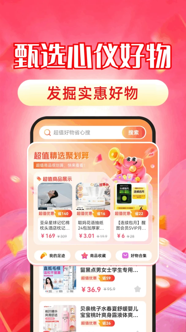 ���ʡǮ����ͼ