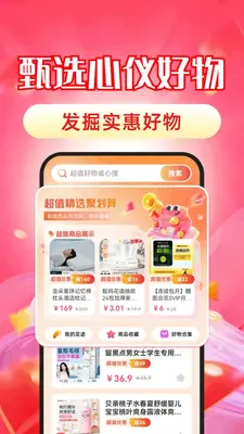 ���ʡǮ����ͼ1