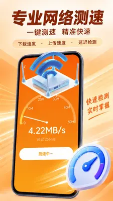 ���߲��ٽ�ͼ2