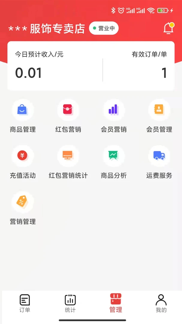 ΢���ͼ