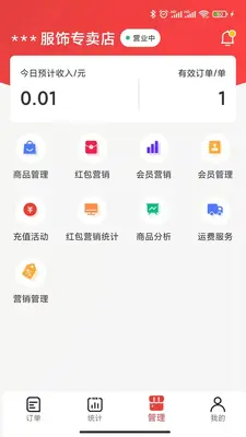 ΢���ͼ0