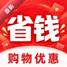 ����ʡǮ���ڲ���1.0.1 ʡǮ��������