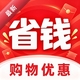 ����ʡǮ���ڲ���1.0.1 ʡǮ��������