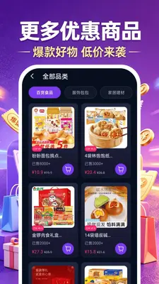 ����ʡǮ���ڲ�����ͼ2
